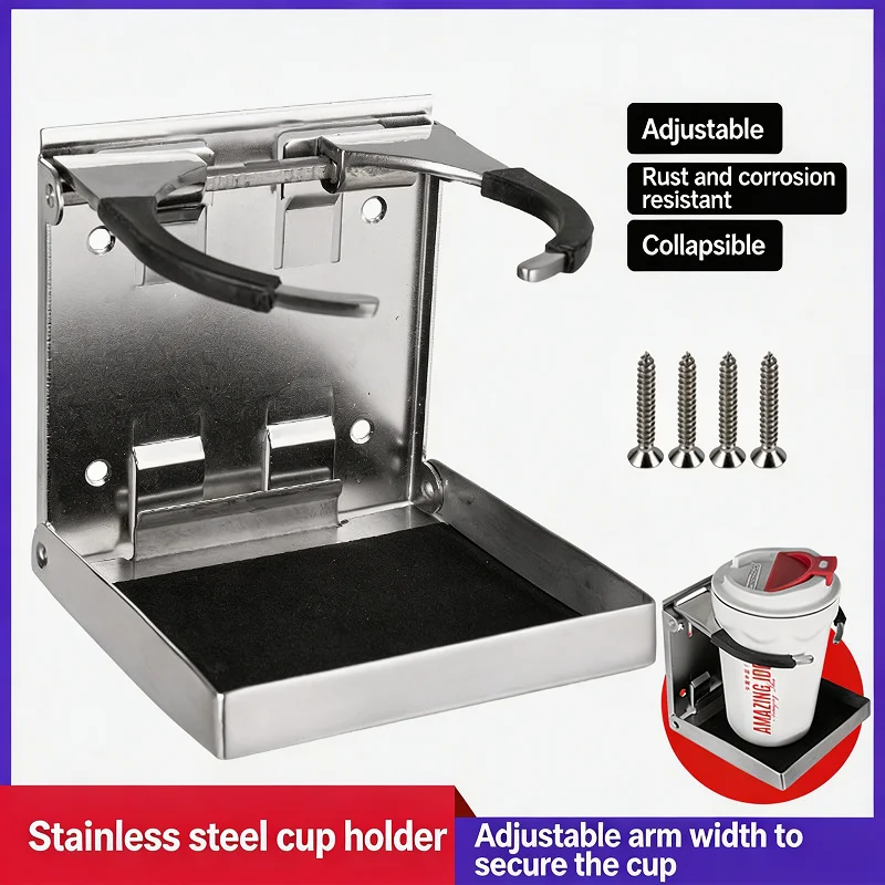 

Stainless Steel Foldable Cup Holder Adjustable Drink Holder for RV Boat Yacht Marine Truck Camper Trailer Hidden Mount