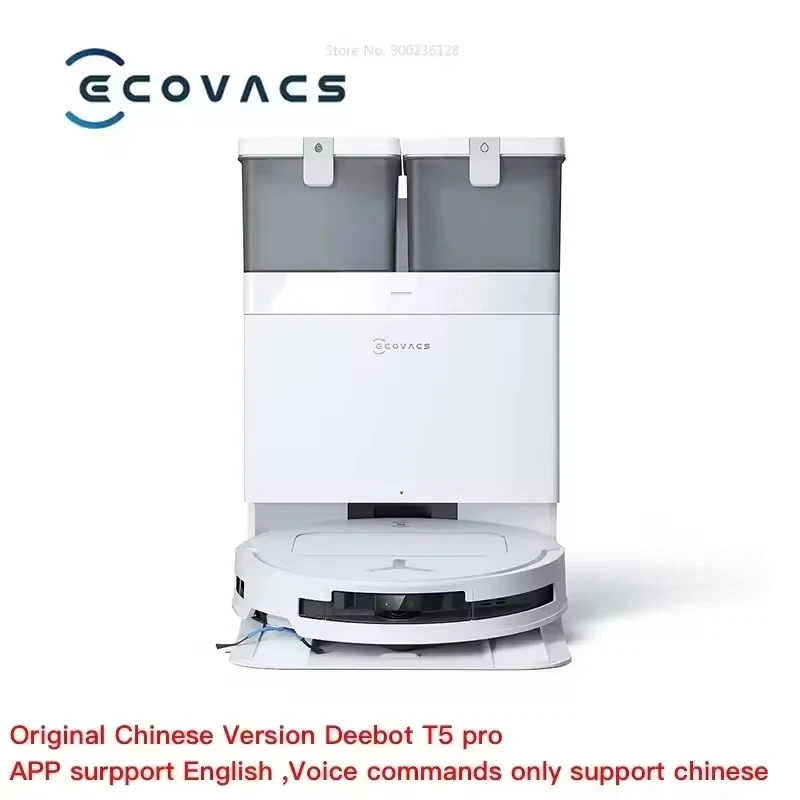 RC Global ECOVACS T50 PRO Робот для уборки полов Универсальное всасывание 15800 Па, встроенное подметание, уборка, уборка