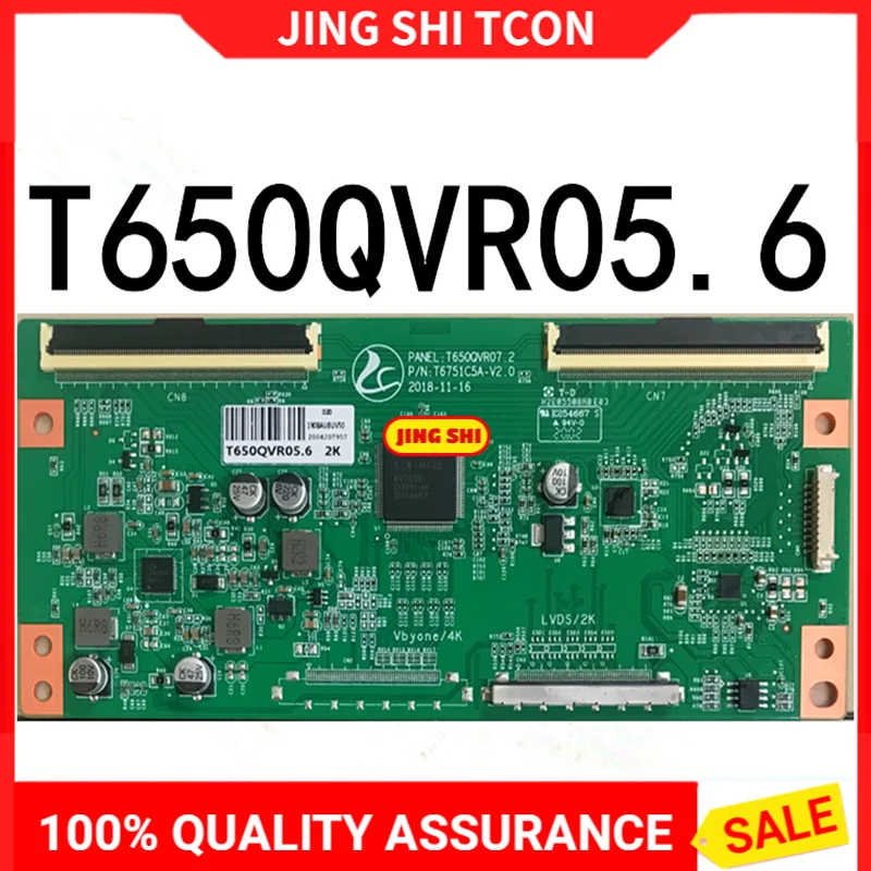 

Upgrade The New T650QVR05.6 2K Logic Board T650qvr07.22k.