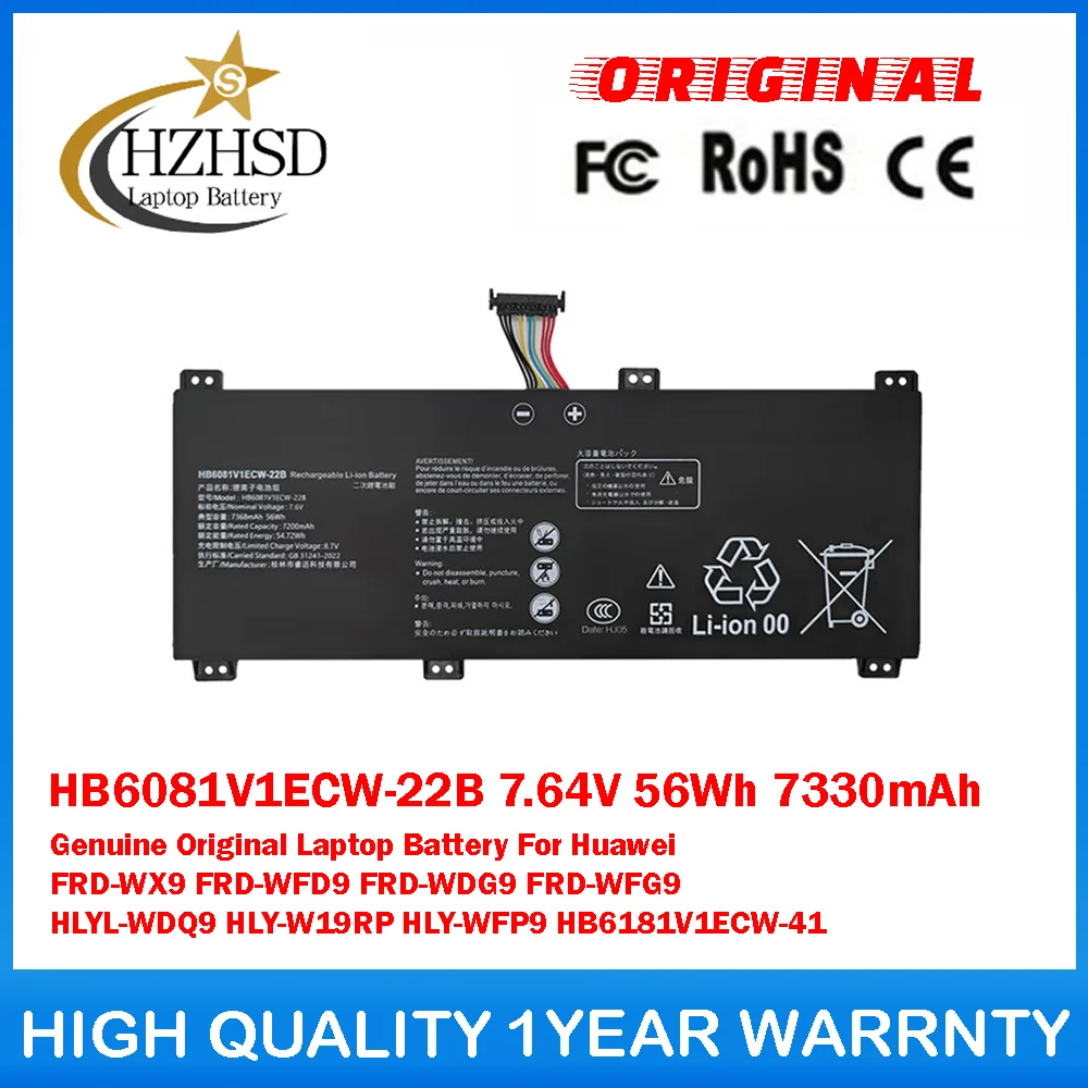 

HB6081V1ECW-22B 7,64 В 56 Втч 7330 мАч Оригинальный аккумулятор для ноутбука Huawei FRD-WX9 FRD-WFD9 FRD-WDG9 FRD-WFG9 HB6181V1ECW-41