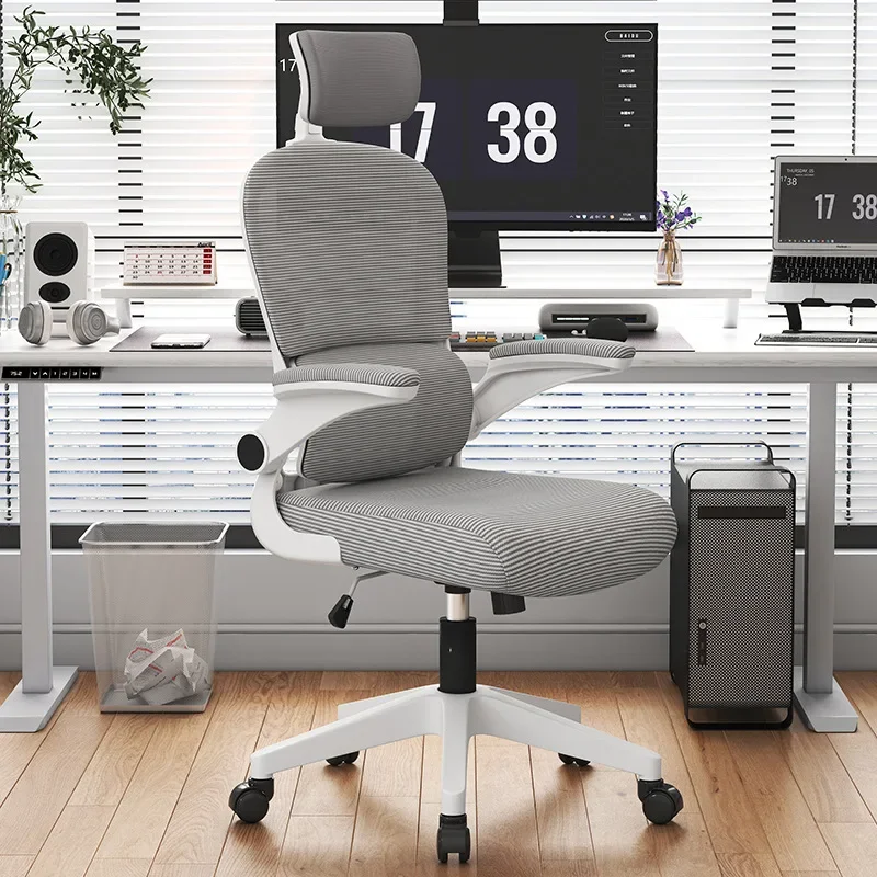 Computer Office Chair Headrest Advanced Rotating Office Chair Kitchen Stool Player 3D