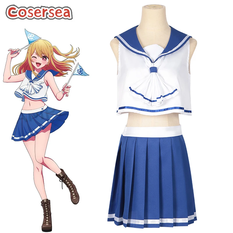 

Cosersea Hoshino Rubii Cosplay Costume Oshi no Ko Hoshino Rubii Sailor Dress Suit Uniform Role Play Halloween Cos Outfit Fullset