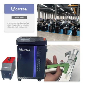 AKQH-1000-Schweiß- und Reinigungsmaschine 3 in 1 Faserlaserschweißmaschine, multifunktionales intelligentes tragbares Werkzeug, optional 1-3KW, Max JPT 10 Hauptverkaufslaserreinigung - №7