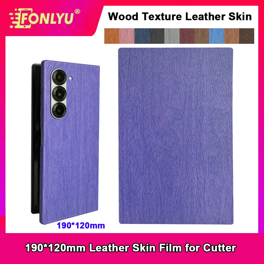 

FONLYU текстура дерева, кожаная задняя пленка для защитной пленки для экрана телефона, режущая машина, тисненые настоящие наклейки для задней стеклянной крышки