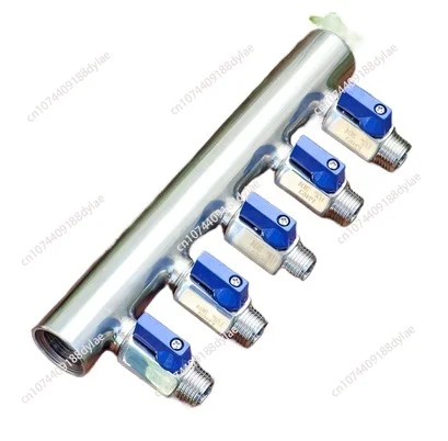 

G3/4 inner G1/2 outer 304 stainless steel ball valve switch water separator water oil and gas diverter valve water collector