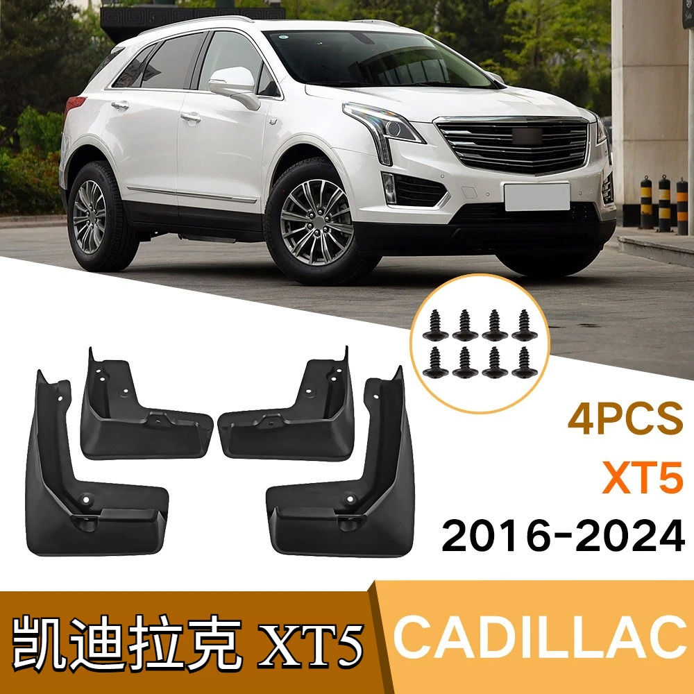 

For Cadillac XT5 2016-2024 Car Fender Waterproof Splash Resistant Car Protection Kit