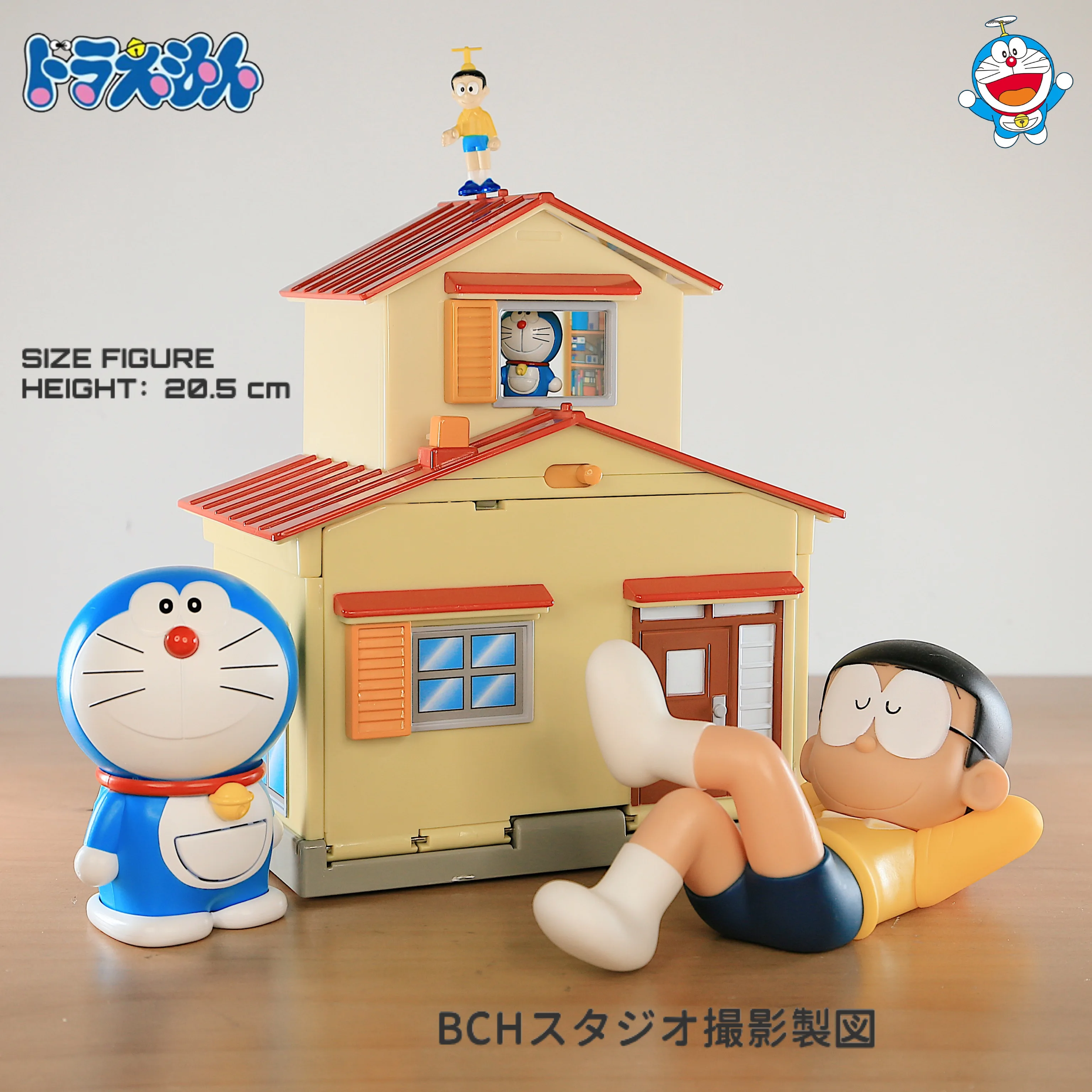 

20.5cm In Shock Doraemon Nobita House Anime Figure Model Toy Dolls Play House Small House Kids Christmas Gift