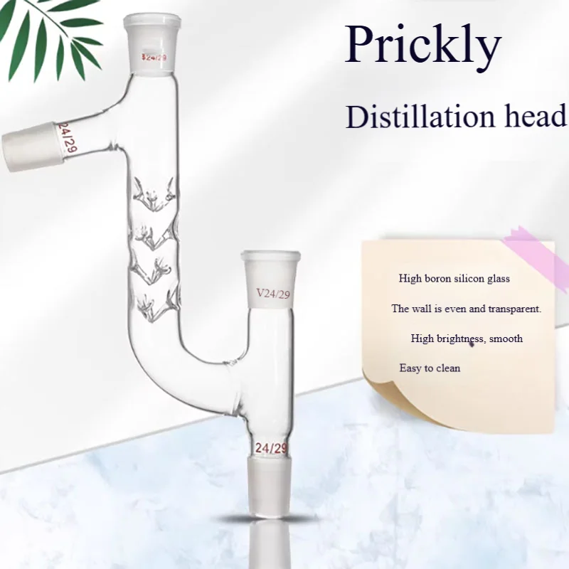 Pendulum-shaped fractionating head joint 75° degree Kelvin fractionating head 14*4/19*4/24*4/29*4/14*2 19*2/24*2 29*2