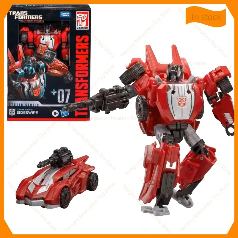 Hasbro Getransformeerd speelgoed Speelgoed SS Spelversie D-Klasse WFC Horizontaal Kanon GE07 Gloednieuwe plek