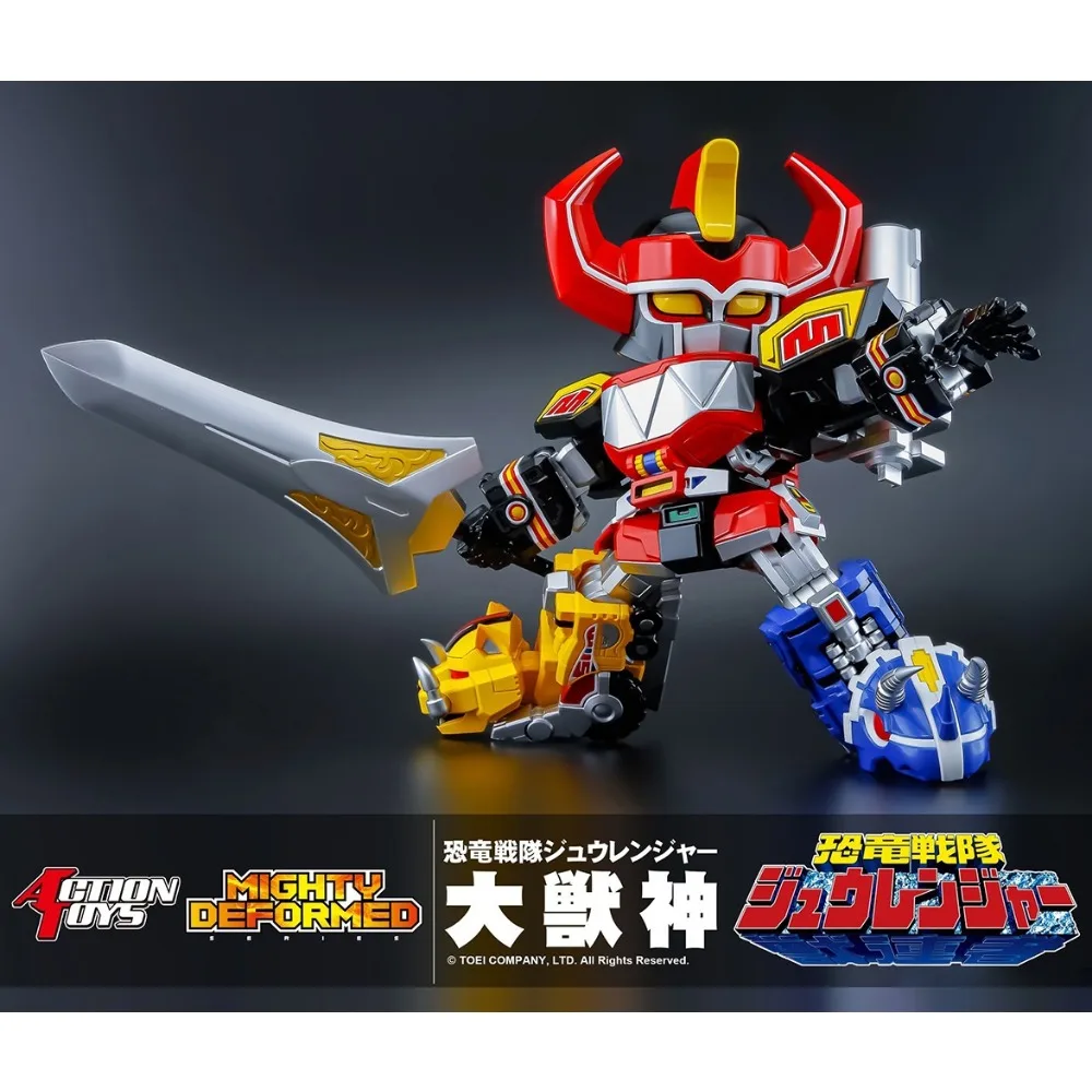 In Stock ACTION TOYS Power Ranger Dino Megazord Deformable Finished Product Composite Model Action Figure