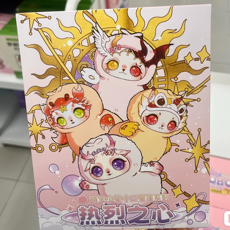 

Mobo Star Warm Heart Series Vinyl Face Doll Collection - Girl's Gift Blind Box Toy Featuring Twelve Constellations Decoration