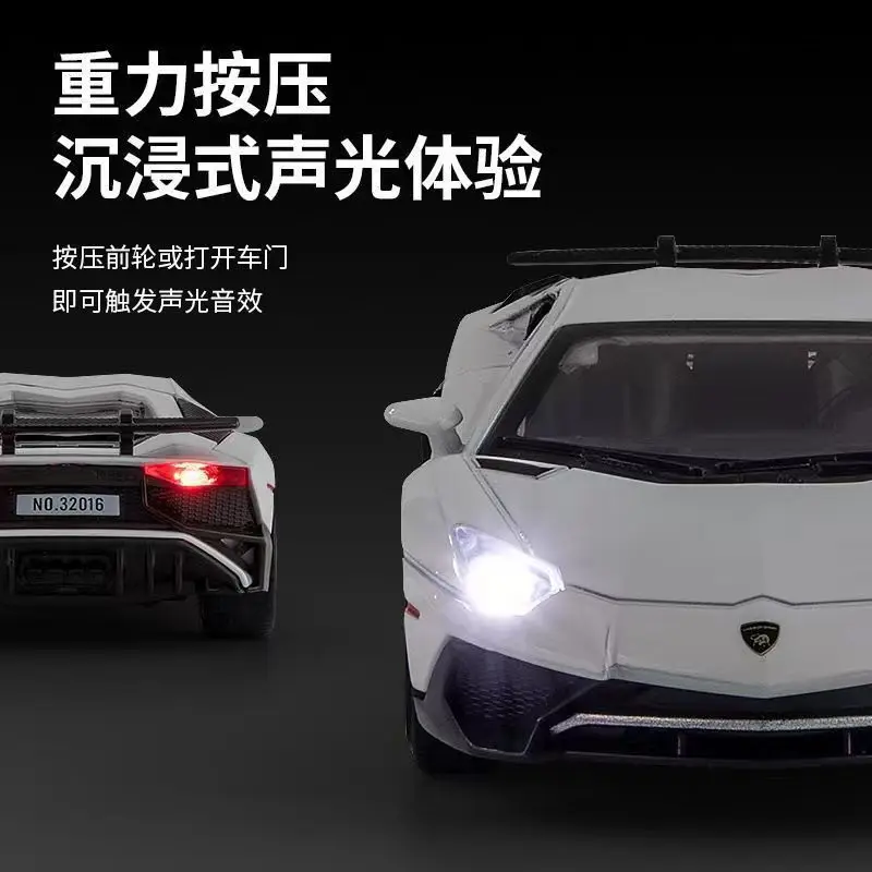 1:32 SV LP750-4 سبيكة سيارة رياضية دييكاست نموذج الصوت والضوء سلسلة لعبة أطفال هدية عيد ميلاد