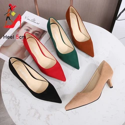 Décolleté con tacco basso Scarpe da donna quotidiane da ufficio 5CM Tacchi a spillo Donna 5cm Tacchi alti Punta a punta Gattino Pelle scamosciata femminile Stiletto Plus Size