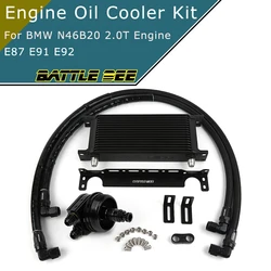 Engine Oil Cooler Kit For BMW N46B20 Engine E46 E85 E87 E90 Split Oil Filter Adapter 14 row Radiator Cooling System BB-OCK-118