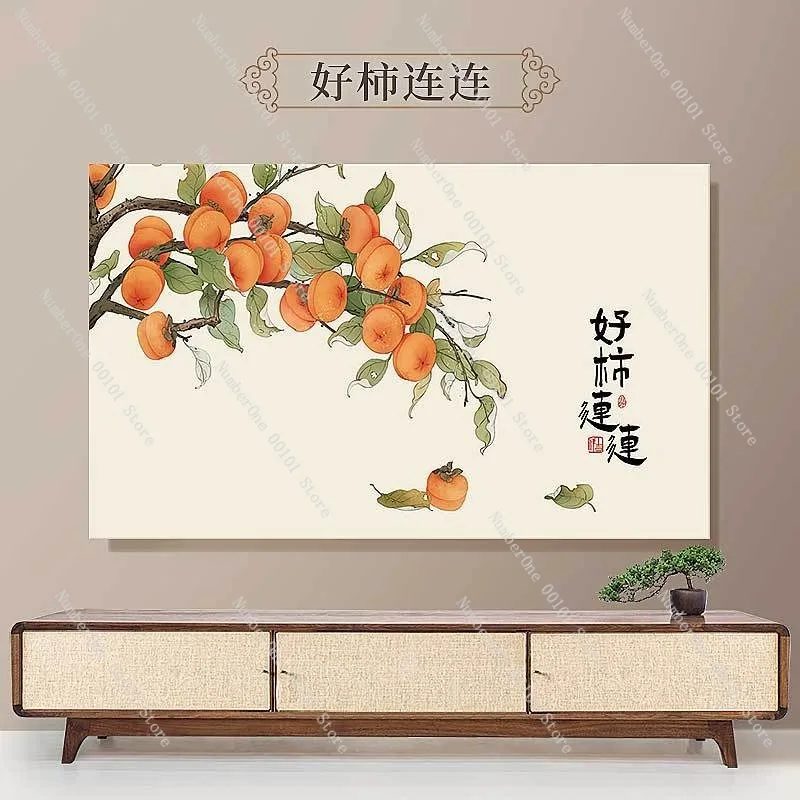 TV Dust Cover Full Protection Cloth Modern Chinese Style Light Luxury LCD Screen Cover Fabric Anti Dust Protector for Television