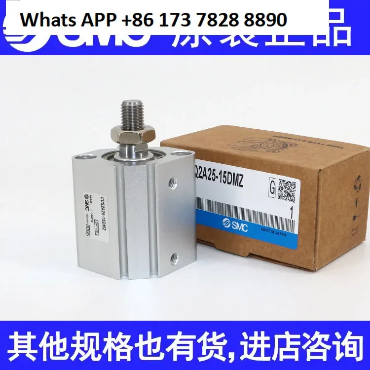 

Japan SMC cylinder original square CQ2A20/CDQ2A20-30DM DMZ 35DM 40DM 45 50DM