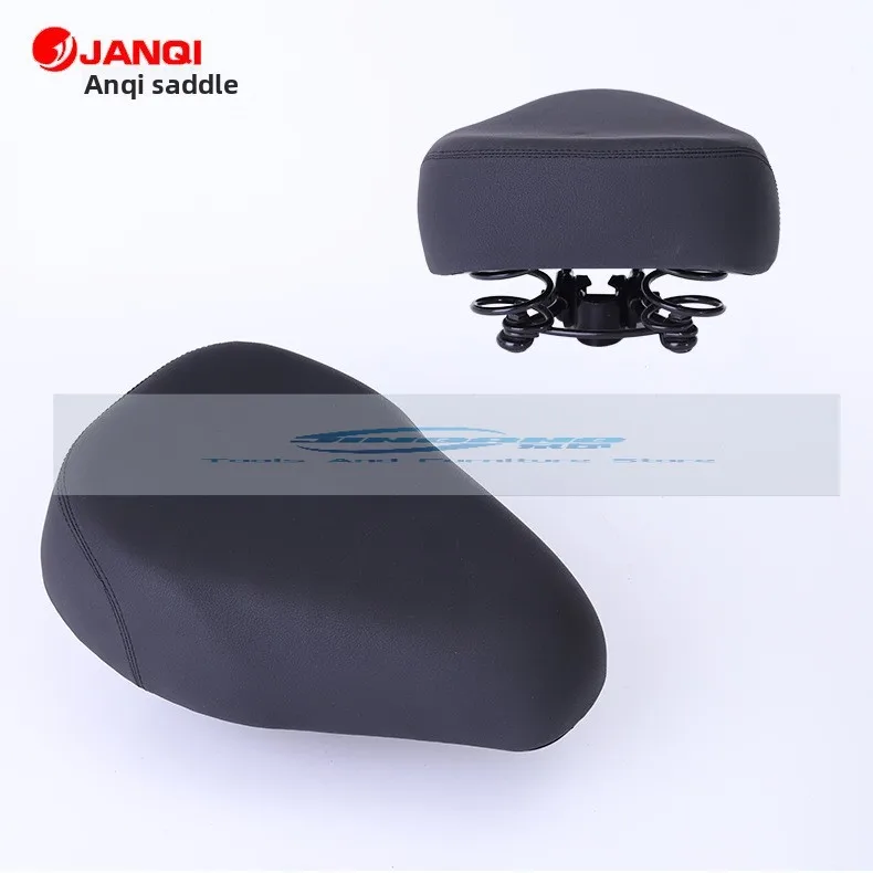 

Electric vehicle seat cushion mountain bike seat cushion bicycle saddle mountain bike saddle seat bag electric accessories