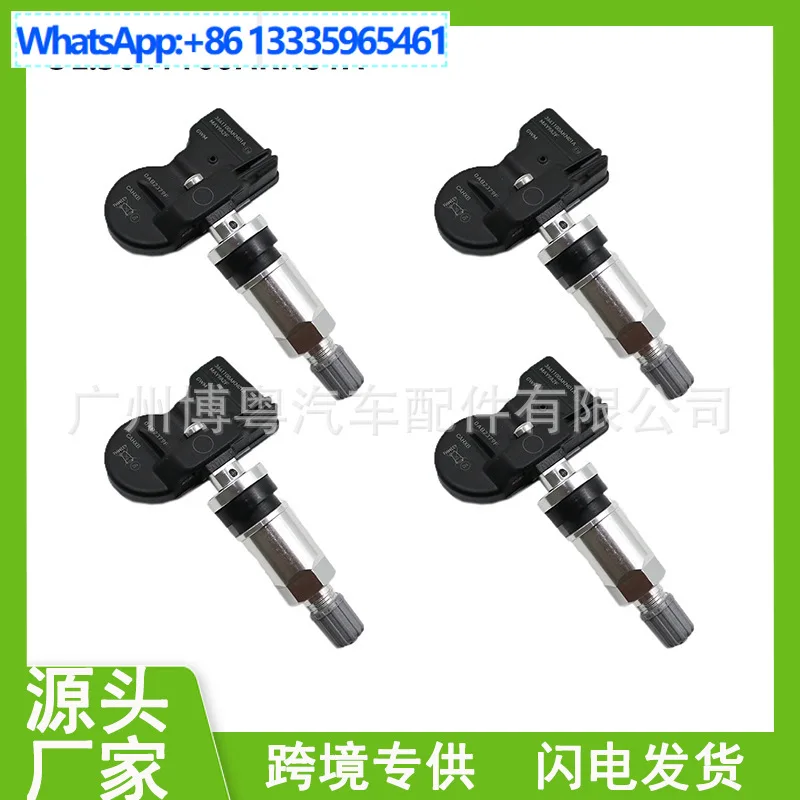 

3641100AKN01A для датчика давления в шинах Great Wall, бак 300 500 Great Wall, пистолет давления в шинах, автозапчасти
