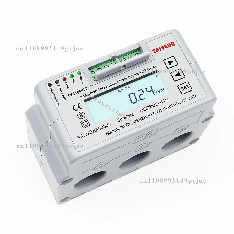 For Meter 250 Type all-in-one Three-Phase Multi-Function Energy Consumption Meter Large Current