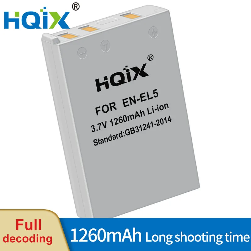 

HQIX for Nikon COOLPIX P3 P4 P80 P90 P100 P500 P510 P520 P530 P5000 P5100 P6000 S10 3700 5200 5900 Camera EN-EL5 Charger Battery