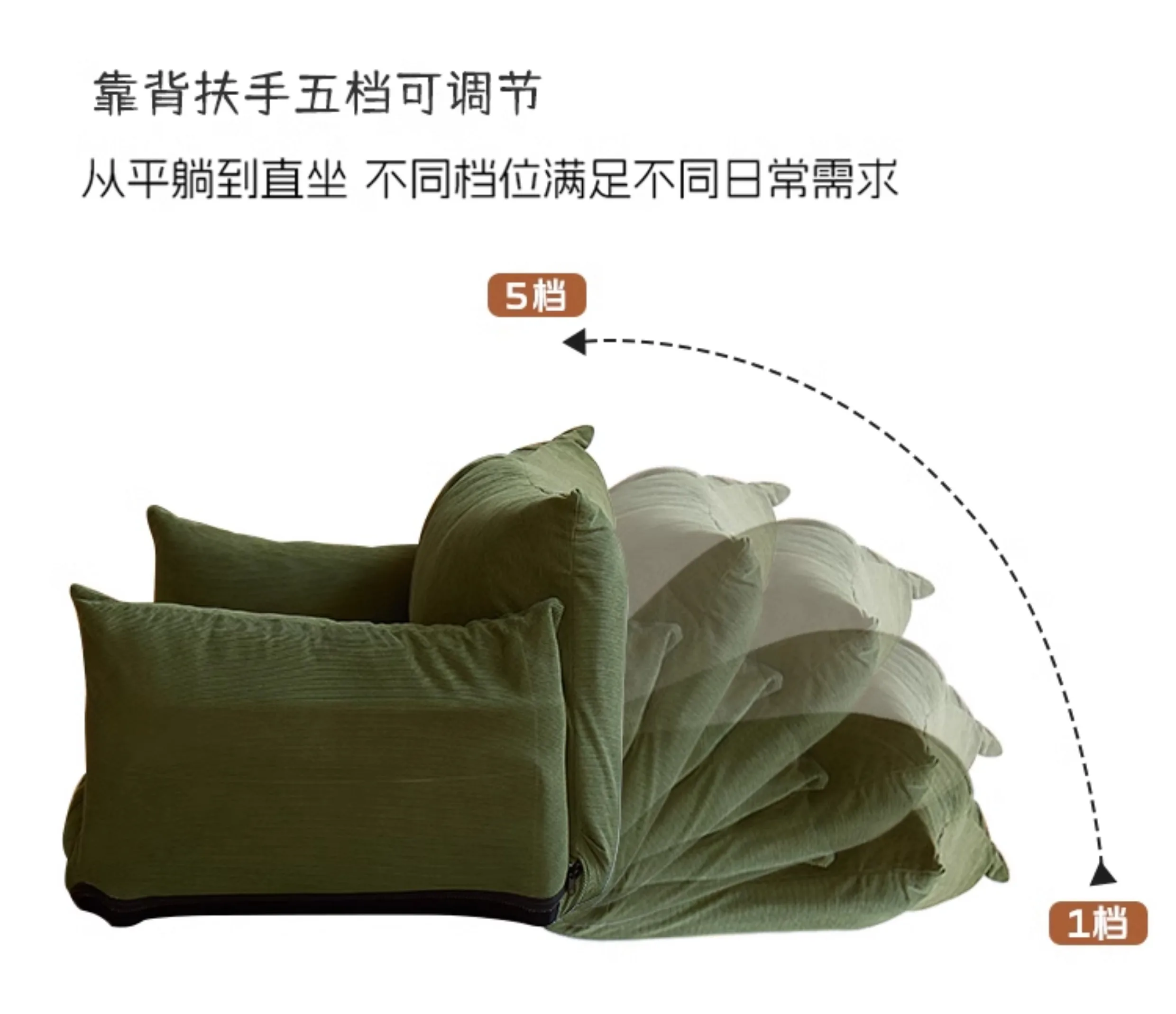 Wabi-Sabi Style Dual Sofa Adjustable Home Couch Wear-Resistant Recliner Lounge Seat Comfortable Lazy Relaxation Chair Minimalist