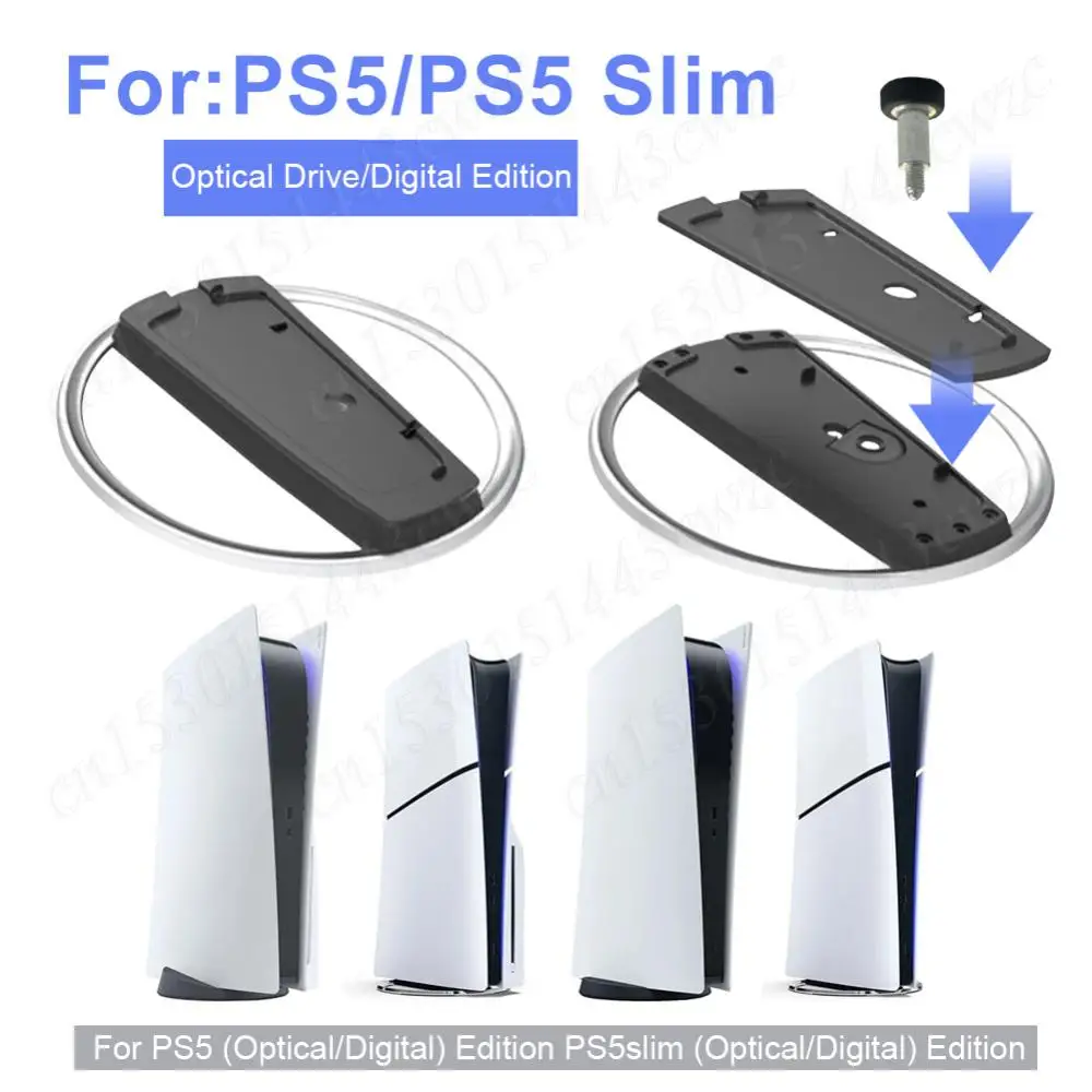 suporte-vertical-de-metal-portatil-para-ps5-e-ps5-versao-de-disco-digital-fino-suporte-de-base-antiderrapante-para-playstation-5-suporte-de-console-de-jogos