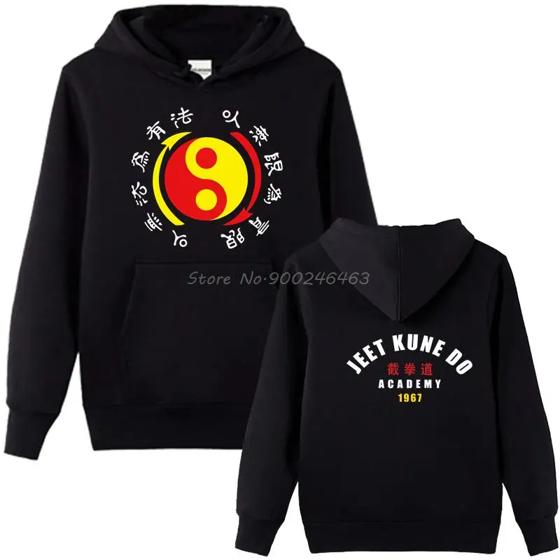 Jeet Kune Do Academy Martial Artist Greatest Jeet Kune Do Wing Chun Dragon Art Hoodie Unisex Men Hoodies Hooded Sweatshirt