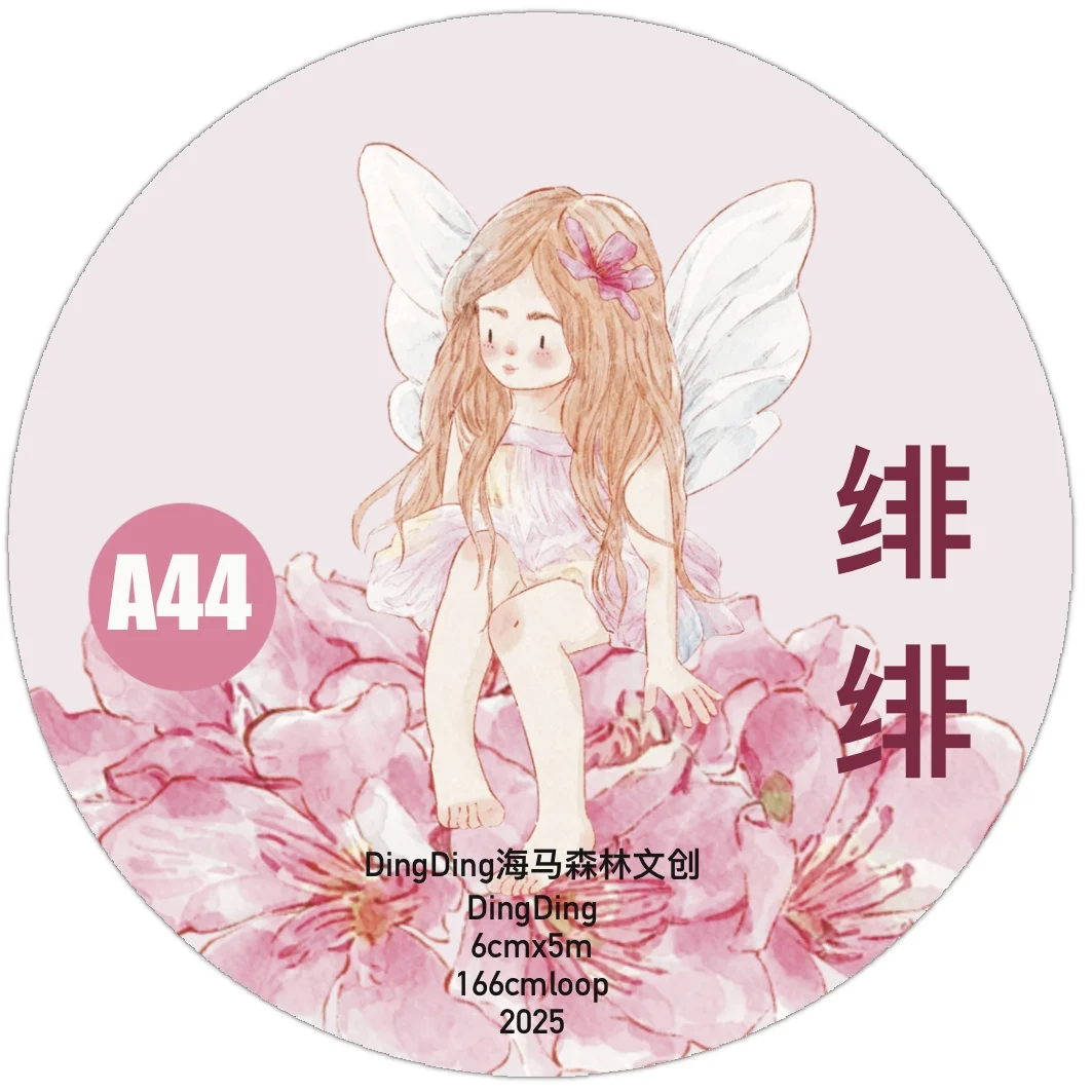 Ding Ding Pink Floral Angel Washi Pattern Journal Tape Material