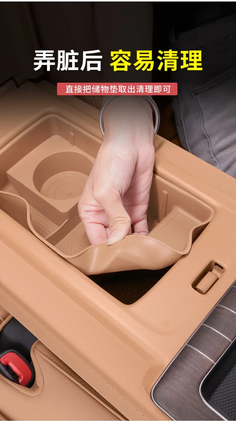 Silikon-Aufbewahrungsbox für Mercedes Benz E-Klasse, hintere Armlehnen-Organizer, Autozubehör E300L E260L – Detail 5