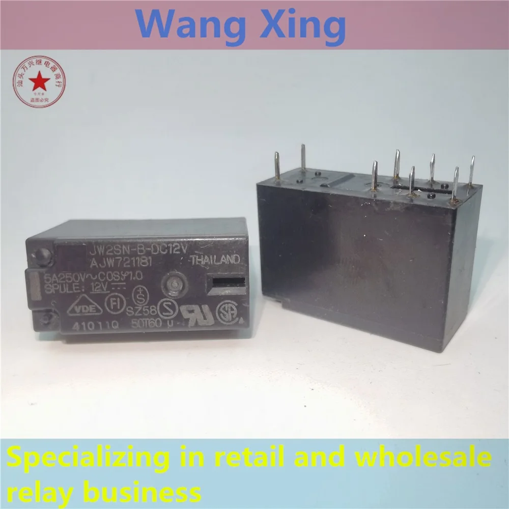 JW2SN-B-DC12V AJW721181 Electromagnetic Power Relay 8 Pins