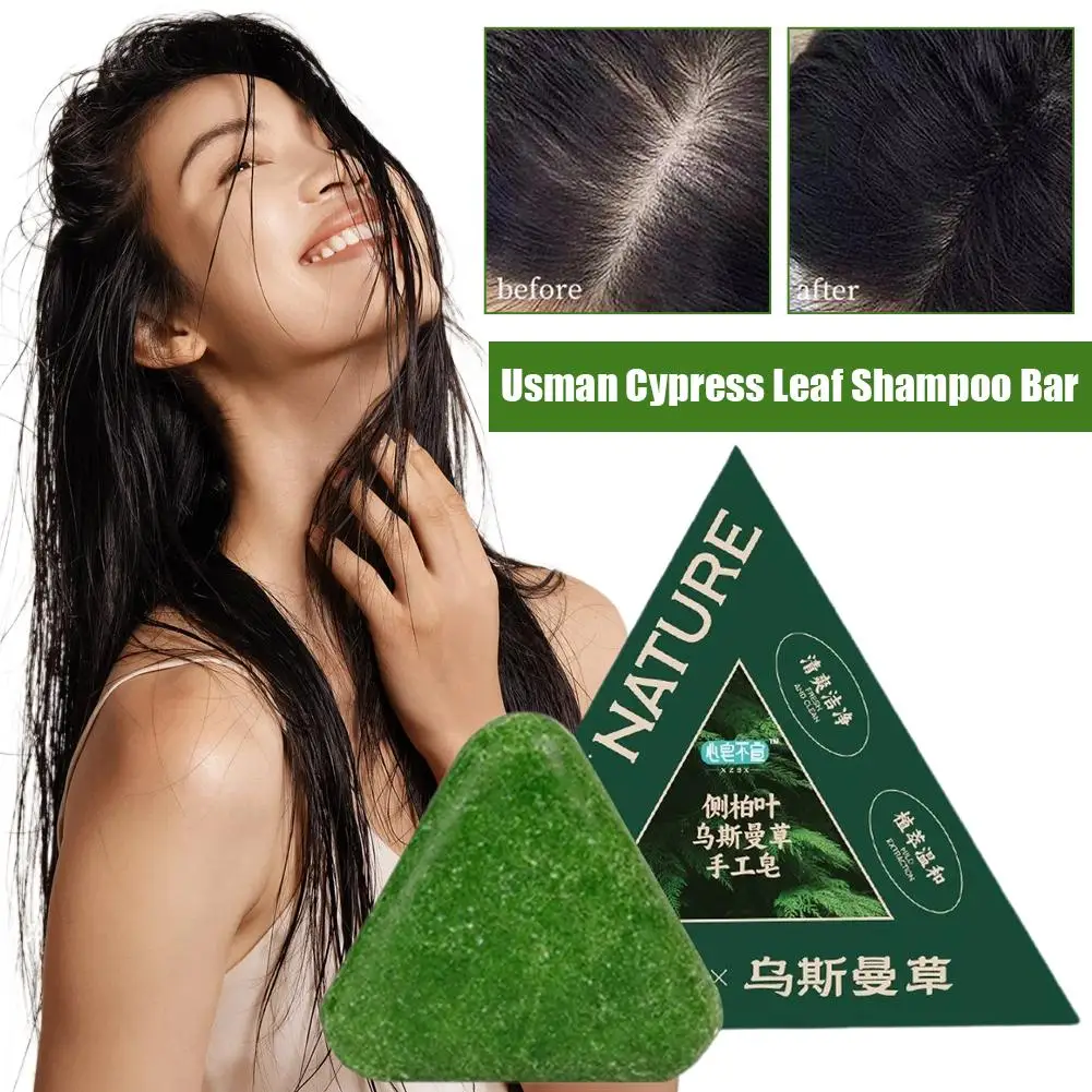 120g Usman Shampoo Soap Nourishing Scalp Control oil Remove dandruff Strengthen hair roots Reduce hair loss Cleanses Hair Care view 5