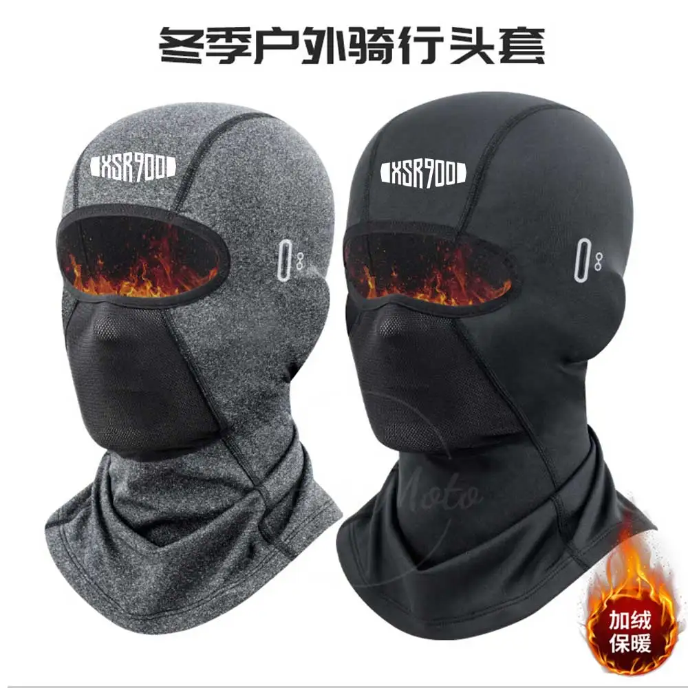 For yamaha XSR900 Skull Cap Helmet Liner with Glasses Holes, Winter Thermal Cycling Cap for Men & Women, Cycling Hat Beanie