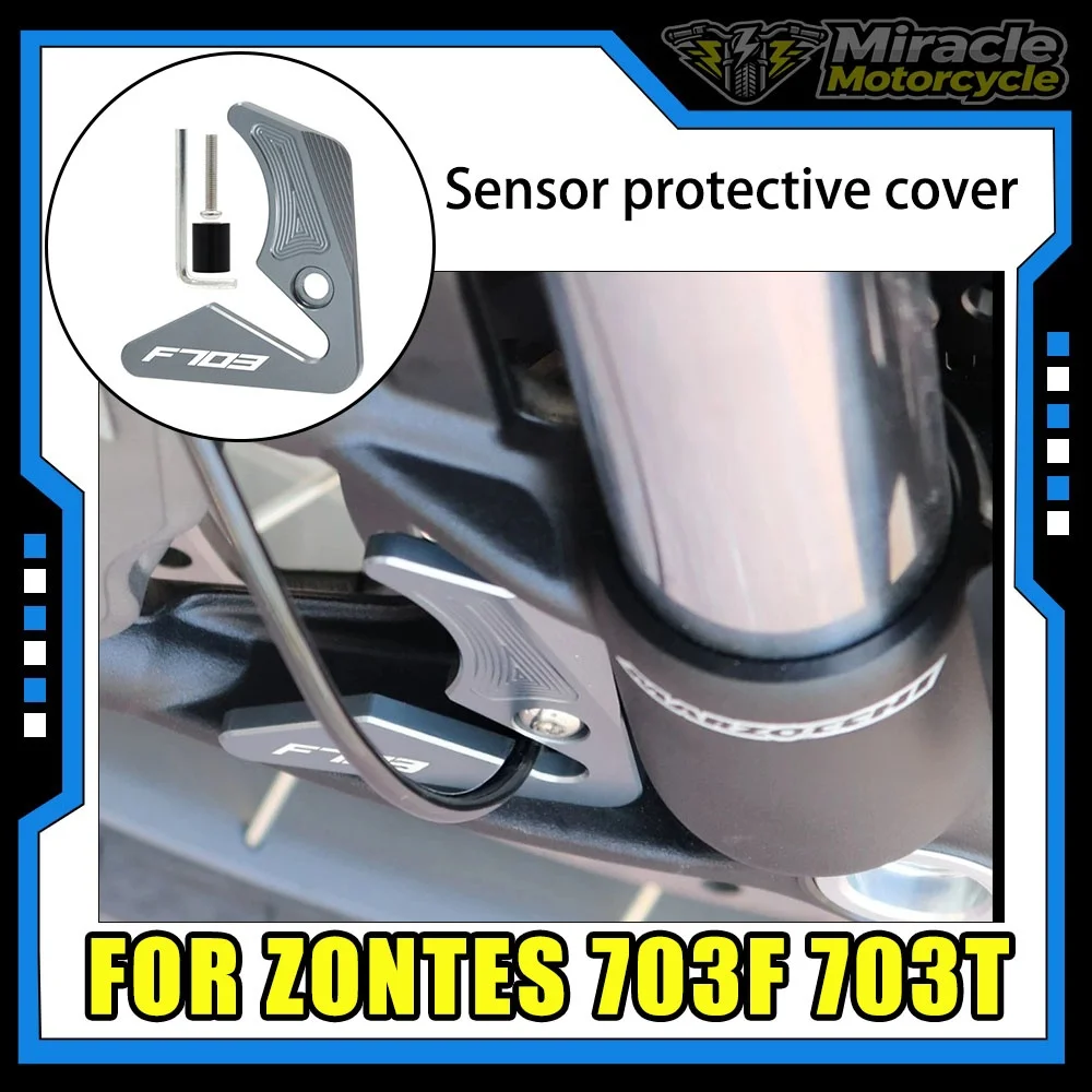 For 2024-2026 ZONTES 703T 703F modification parts: front sensor protective cover, ABS protective shell.