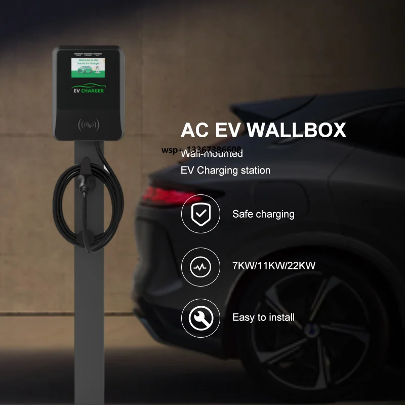 vehicle charger 7kw/11kw wall-mounted electric vehicle fast charging pile, wall-mounted electric vehicle AC charging station