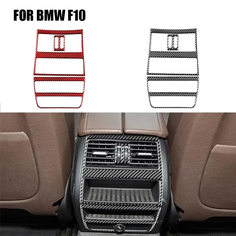 

Carbon Fiber Rear Air Vent Trim Frame for BMW 5 Series F10 F18 2011 2012 2013 2014 2015 2016 2017 Center Console Cover Sticker