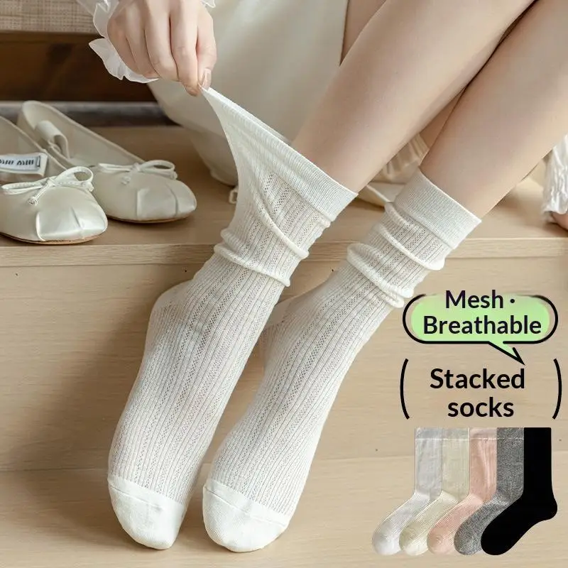 Korean Thigh High Socks Women Stockings Solid Color Mesh Calf Socks Stockings Japanese JK Knee High Socks Thigh High Stockings