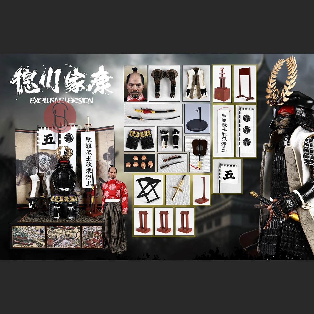 COOMODEL SE086 1/6 Empire Series General Tokugawa Ieyasu Collection Edition Male Soldier Action Figure Model Toy