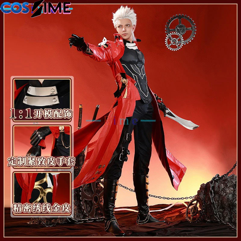 

Костюм для косплея Эмии Широ из игры Honkai Star Rail, наряд для вечеринки, карнавальная униформа на Хэллоуин, аниме-одежда, пошив на заказ