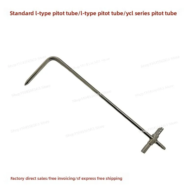 TPL Series L Shape Pitot Tube 350mm 500mm Wind Speed Measuring Probe Air Flow Velocity Test Pitot Tube Sensor