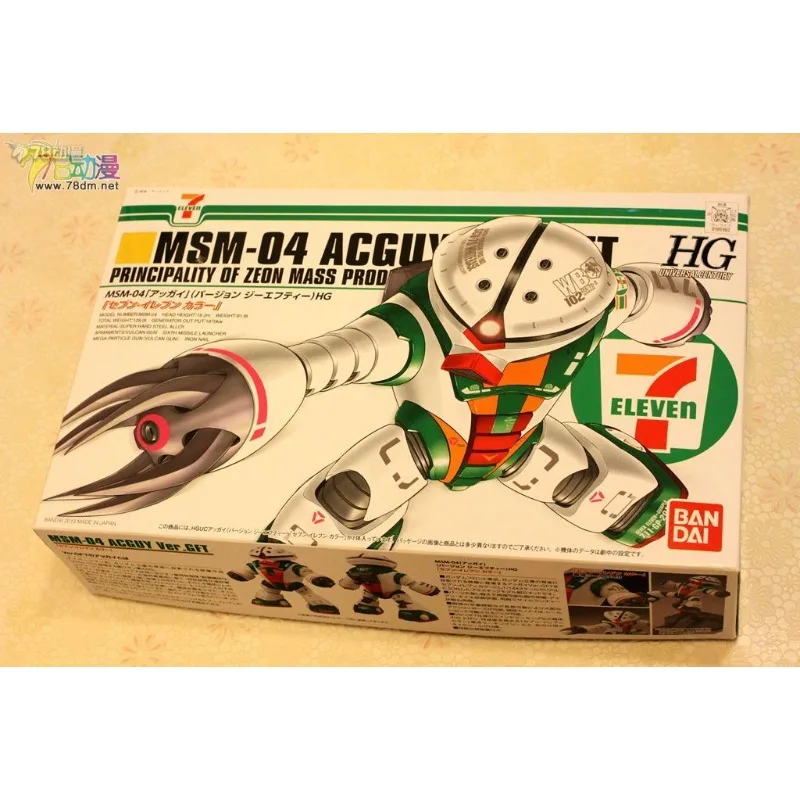 반다이 정품 HGUC 조립 모델 시리즈 Turtle King 7-11 Color Ver.and Turtle King Ver-GFT 트라이 컬러 코팅 에디션 모델 장난감