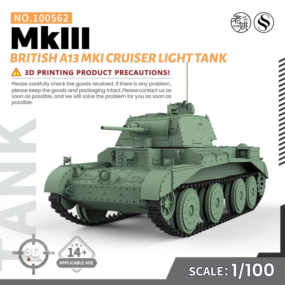 SSMODEL 562 V1.7 1/100 15mm WarGaming Military Model Kit British A13 MKI Cruiser MkIII Light Tank WWII WAR GAMES