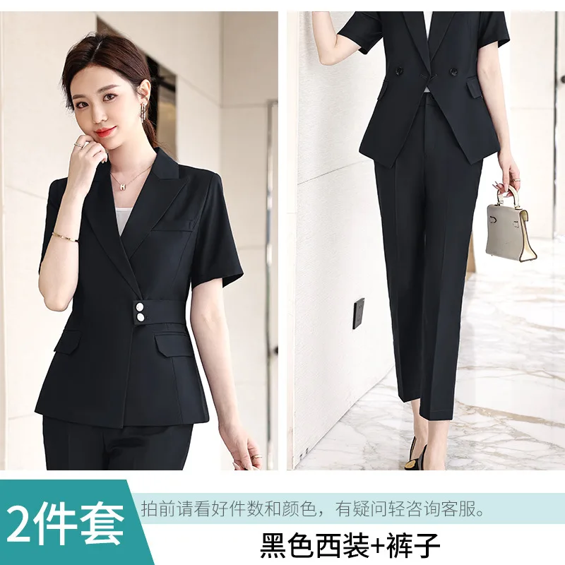 Summer Short Sleeve Suit Business Suit Female Temperament Goddess Style Hotel Reception Formal Dress Jewelry Shop Workwear