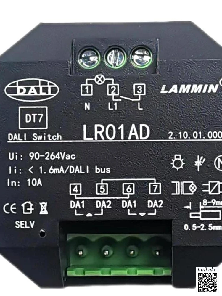 

DALI Relay Controller AC Power Supply 10A High Current Dali Switch Controller DALI Light Control