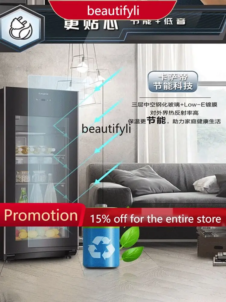 

A61 [New] 160 Liters Household Fresh-Keeping Ice Bar Office Living Room Refrigerator Drinks Tea Refrigerated Cabinet