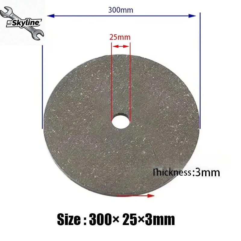 300×25mm 브레이크 패드 클러치 마찰 디스크용 마찰판 원형 내마모성 브레이크 디스크 마찰 패드