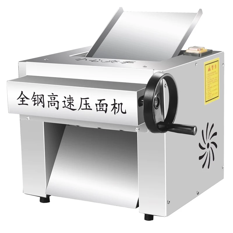 High Quality Adjustable Thickness Electric Dough Press Machine Stainless Steel Dough Sheeter for Bakery Grain Making Machines