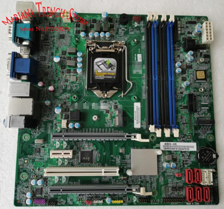 

B25H4-AM for ACER D630 D10 Motherboard 1151 DDR4