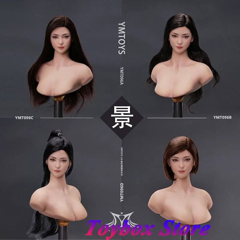 YMTOYS YMT096 1/6 Scale Jing Asian Female Soldier Beauty Black Brown Hair Head Sculpt Model Toys For 12