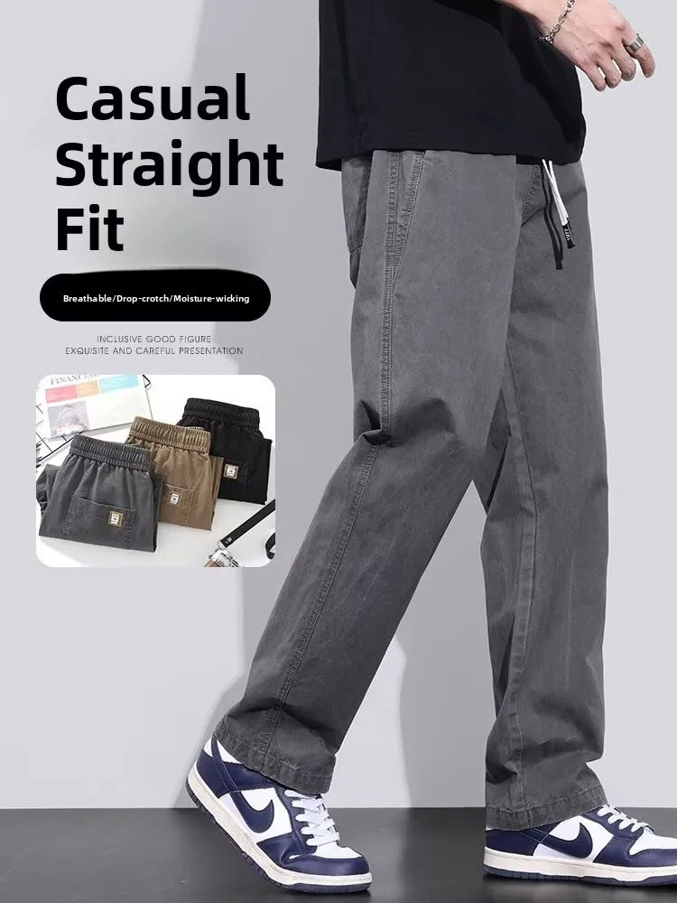 

Повседневные мужские прямые брюки длиной до пола, рабочая одежда, большие размеры, молодежные активные брюки из полиэфирного волокна, прямая трубка против морщин