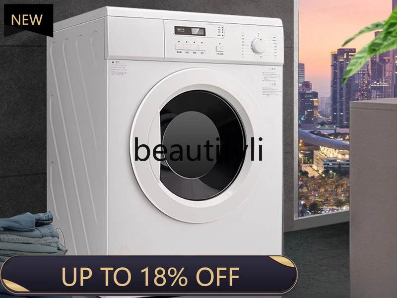 

Z189 Roller dryer, stainless steel inner barrel, household smart appointment timing sterilization drying clothes